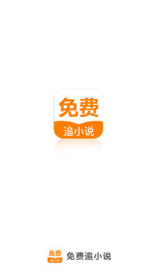 雅博体育下载app